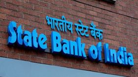మీరు SBI కస్టమరా,ఇకపై అన్ని బ్యాంకుల్లో సేవలు పొందవచ్చు మీరు SBI కస్టమరా,ఇకపై అన్ని బ్యాంకుల్లో సేవలు పొందవచ్చు