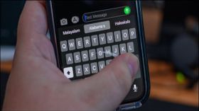 IOS 13 లో స్వైప్ కీబోర్డ్‌ను డిసేబుల్ చేయడం ఎలా?