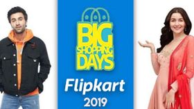 ఫ్లిప్కార్ట్ బిగ్ షాపింగ్ డేస్ సేల్ 2019: ఆఫర్స్ ఒకసారి చూసేయండి ఫ్లిప్కార్ట్ బిగ్ షాపింగ్ డేస్ సేల్ 2019: ఆఫర్స్ ఒకసారి చూసేయండి