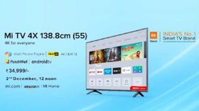 Mi TV 4X 55-inch 2020 ఎడిషన్ : ధర & ఫీచర్స్ ఎలా ఉన్నాయో ఓ లుక్ వేయండి Mi TV 4X 55-inch 2020 ఎడిషన్ : ధర & ఫీచర్స్ ఎలా ఉన్నాయో ఓ లుక్ వేయండి