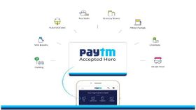 OTP అవసరం లేకుండా paytmలో పెమెంట్స్ OTP అవసరం లేకుండా paytmలో పెమెంట్స్