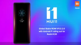ఆండ్రాయిడ్ 10 MIUI 11 అప్డేట్తో షియోమి రెడ్మి K20 ఆండ్రాయిడ్ 10 MIUI 11 అప్డేట్తో షియోమి రెడ్మి K20