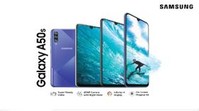 Samsung Galaxy A50s:భారీ ధర తగ్గింపు