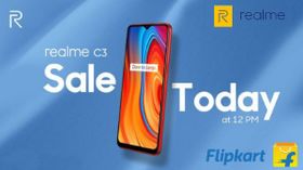 Realme C3 Sale ప్రారంభం... డిస్కౌంట్ ఆఫర్స్ అదుర్స్...