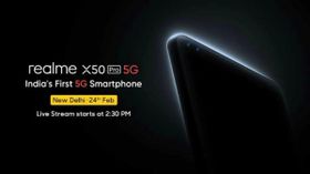 Realme X50 Pro 5G: మరో 6 రోజులలో Feb24న ఇండియాలో ప్రారంభం