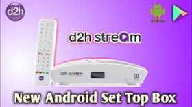 D2h Stream హైబ్రిడ్ సెట్-టాప్ బాక్స్ అందిస్తున్న ఫీచర్స్ ఇవే!!! D2h Stream హైబ్రిడ్ సెట్-టాప్ బాక్స్ అందిస్తున్న ఫీచర్స్ ఇవే!!!