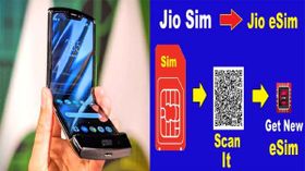 Jio అపరిమిత సేవలు సంవత్సరం పాటు ఉచితం... ఈ స్మార్ట్‌ఫోన్‌ కొన్నవారికి మాత్రమే 