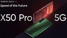 Realme X50 Pro 5G: అదరహో అనిపిస్తున్నసేల్స్ ఆఫర్స్ Realme X50 Pro 5G: అదరహో అనిపిస్తున్నసేల్స్ ఆఫర్స్