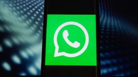 WhatsAppలో ప్రొటెక్ట్ బ్యాకప్‌ ఫీచర్....