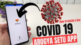 Aarogya Setu యాప్ ను సెటప్ చేయడం ఎలా? Aarogya Setu యాప్ ను సెటప్ చేయడం ఎలా?