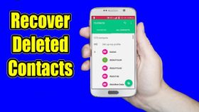 Google Contacts లో డెలిట్ చేసిన నెంబర్ ను తిరిగి పొందడం ఎలా? Google Contacts లో డెలిట్ చేసిన నెంబర్ ను తిరిగి పొందడం ఎలా?