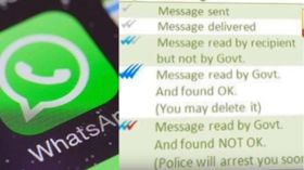 WhatsApp మూడు రెడ్ టిక్ మార్కుల గురించి మీకు తెలియని ఖచ్చితమైన విషయం