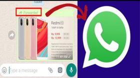 వాట్సాప్ ఫార్వార్డ్‌లో ఈ మార్పులు గమనించారా..
