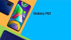 Samsung Galaxy M21: గొప్ప తగ్గింపు ధరలతో మొదలైన సేల్స్...