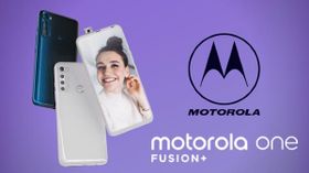 Motorola One Fusion+ కొత్త ఫోన్ లాంచ్.. ధర ఎంతో తెలుసా!!!