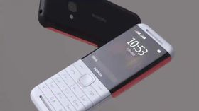 Nokia 5310: అతి తక్కువ ధరలో గొప్ప ఫీచర్లతో సరైన ఎంపిక ఇదే... 