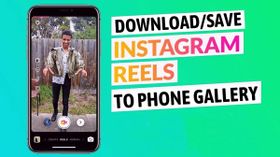 Instagram Reels వీడియోలను డౌన్‌లోడ్ చేయడం ఎలా?