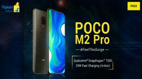 Poco M2 Pro మొదటి సేల్స్ ప్రారంభం నేడే!!! ఆఫర్స్ బ్రహ్మాండం... Poco M2 Pro మొదటి సేల్స్ ప్రారంభం నేడే!!! ఆఫర్స్ బ్రహ్మాండం...