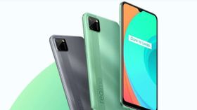 Realme C11 బడ్జెట్ స్మార్ట్ఫోన్ సేల్స్ ప్రారంభం!!! ఆఫర్స్ అదుర్స్ ... Realme C11 బడ్జెట్ స్మార్ట్ఫోన్ సేల్స్ ప్రారంభం!!! ఆఫర్స్ అదుర్స్ ...
