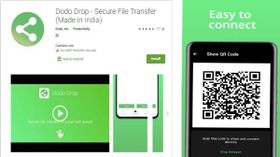 చైనా app కు షాక్ ఇచ్చిన, 17 ఏళ్ల కుర్రాడు తయారు చేసిన అప్ చైనా app కు షాక్ ఇచ్చిన, 17 ఏళ్ల కుర్రాడు తయారు చేసిన అప్