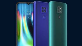 Moto G9 First Sale: అద్భుతమైన ఆఫర్లతో అమ్మకానికి మొదటిసారిగా మోటో G9