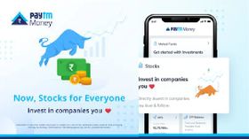 Paytm Money లో కొత్తగా స్టాక్ మార్కెట్!! రూ.10 నుంచే ఇంట్రాడే ట్రేడ్లు మొదలు Paytm Money లో కొత్తగా స్టాక్ మార్కెట్!! రూ.10 నుంచే ఇంట్రాడే ట్రేడ్లు మొదలు