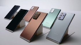అదిరిపోయే ఫీచర్లతో విడుదలైన Samsung Galaxy Note 20 సిరీస్ ఫోన్లు. అదిరిపోయే ఫీచర్లతో విడుదలైన Samsung Galaxy Note 20 సిరీస్ ఫోన్లు.