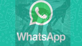 WhatsApp లో ఎవరైనా వేధిస్తున్నారా?? అయితే ఈ టిప్స్ పాటించండి....