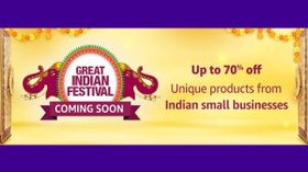Amazon గ్రేట్ ఇండియన్ ఫెస్టివల్ సేల్ త్వరలోనే!!! ఈ బ్యాంక్ వారికి అధిక డిస్కౌంట్ ఆఫర్లు... Amazon గ్రేట్ ఇండియన్ ఫెస్టివల్ సేల్ త్వరలోనే!!! ఈ బ్యాంక్ వారికి అధిక డిస్కౌంట్ ఆఫర్లు...