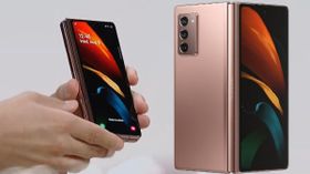 Galaxy Z Fold 2 స్మార్ట్ఫోన్ ప్రీ-బుకింగ్ మరో 2రోజులలో మొదలుకానున్నాయి!!! Galaxy Z Fold 2 స్మార్ట్ఫోన్ ప్రీ-బుకింగ్ మరో 2రోజులలో మొదలుకానున్నాయి!!!