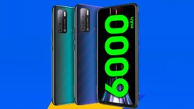 7-inch డిస్ప్లే,6000mAh ఫీచర్లతో Tecno Spark Power 2 Air కొత్త స్మార్ట్ఫోన్ లాంచ్!!! 7-inch డిస్ప్లే,6000mAh ఫీచర్లతో Tecno Spark Power 2 Air కొత్త స్మార్ట్ఫోన్ లాంచ్!!!