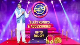 ఎలక్ట్రానిక్స్ వస్తువులు పైన అదిరిపోయే ఆఫర్లు! ఇంకా రెండు రోజులు మాత్రమే ఎలక్ట్రానిక్స్ వస్తువులు పైన అదిరిపోయే ఆఫర్లు! ఇంకా రెండు రోజులు మాత్రమే