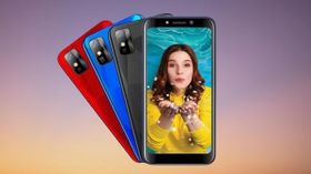 Gionee F8 Neo: రూ.5000 బడ్జెట్ ధరలో జియోనీ కొత్త స్మార్ట్ఫోన్ లాంచ్!! ఫీచర్స్ అదుర్స్ Gionee F8 Neo: రూ.5000 బడ్జెట్ ధరలో జియోనీ కొత్త స్మార్ట్ఫోన్ లాంచ్!! ఫీచర్స్ అదుర్స్