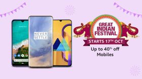 Amazon Great Indian Festival Sale: OnePlus స్మార్ట్ఫోన్ల మీద రూ.5000 వరకు తగ్గింపు!మిస్ అవ్వకండి.. Amazon Great Indian Festival Sale: OnePlus స్మార్ట్ఫోన్ల మీద రూ.5000 వరకు తగ్గింపు!మిస్ అవ్వకండి..