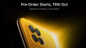 Oppo F17 Pro కొత్త ఎడిషన్, దీపావళికే ప్రత్యేకం! ఈ రోజే లాంచ్, వివరాలు తెలుసుకోండి. Oppo F17 Pro కొత్త ఎడిషన్, దీపావళికే ప్రత్యేకం! ఈ రోజే లాంచ్, వివరాలు తెలుసుకోండి.