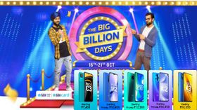 Flipkart బిగ్ బిలియన్ డేస్ సేల్ లో పోకో ఫోన్ల మీద భారీ డిస్కౌంట్ ఆఫర్లు.... Flipkart బిగ్ బిలియన్ డేస్ సేల్ లో పోకో ఫోన్ల మీద భారీ డిస్కౌంట్ ఆఫర్లు....