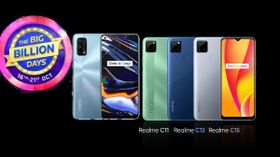 Flipkartలో రియల్మి ఫోన్ల మీద గొప్ప డిస్కౌంట్ ఆఫర్స్!! మిస్ అవ్వకండి... Flipkartలో రియల్మి ఫోన్ల మీద గొప్ప డిస్కౌంట్ ఆఫర్స్!! మిస్ అవ్వకండి...