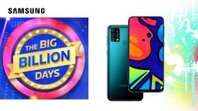 రూ.1500 ఫ్లిప్కార్ట్ డిస్కౌంట్ ఆఫర్లతో Samsung Galaxy F41 కొనుగోలుకు ఇదే సరైన సమయం... రూ.1500 ఫ్లిప్కార్ట్ డిస్కౌంట్ ఆఫర్లతో Samsung Galaxy F41 కొనుగోలుకు ఇదే సరైన సమయం...