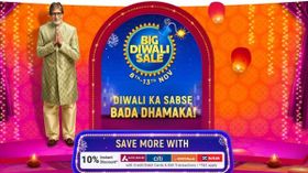 Flipkart Big Diwali సేల్ చివరి తేదీ పెంచారు! ఫోన్లు, గాడ్జెట్ లపై మంచి ఆఫర్లు ఇవే ! Flipkart Big Diwali సేల్ చివరి తేదీ పెంచారు! ఫోన్లు, గాడ్జెట్ లపై మంచి ఆఫర్లు ఇవే !