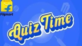 Flipkart క్విజ్ యొక్క నేటి ప్రశ్నలు & సమాదానాలు!! డిస్కౌంట్ వోచర్‌లను గెలుచుకోనే గొప్ప అవకాశం