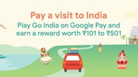 'Google Pay Go India ' రివార్డ్ ఎలా గెలుచుకోవాలి ? హైదరాబాద్ ప్రశ్నలు మరియు సమాధానాలు.  