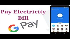 Google Pay ద్వారా తెలంగాణ కరెంటు బిల్లును పే చేయడం ఎలా? Google Pay ద్వారా తెలంగాణ కరెంటు బిల్లును పే చేయడం ఎలా?
