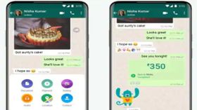 WhatsApp Payments: వాట్సాప్ పే ద్వారా పేమెంట్స్ చేయడం ఎలా?
