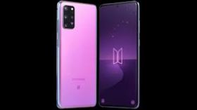 Samsung Galaxy S20 + BTS ఎడిషన్ ఫోన్ మీద రూ.10,000 భారీ ధర తగ్గింపు Samsung Galaxy S20 + BTS ఎడిషన్ ఫోన్ మీద రూ.10,000 భారీ ధర తగ్గింపు