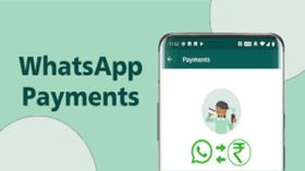 WhatsAppలో పేమెంట్ సర్వీస్ ప్రారంభం!! సులువుగా మరొకరికి డబ్బును పంపవచ్చు WhatsAppలో పేమెంట్ సర్వీస్ ప్రారంభం!! సులువుగా మరొకరికి డబ్బును పంపవచ్చు