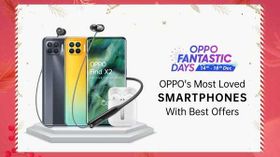 Amazon సేల్ లో Oppo ఫోన్ల పై భారీ ఆఫర్లు! ఫోన్ల లిస్ట్, ధరలు చూడండి. Amazon సేల్ లో Oppo ఫోన్ల పై భారీ ఆఫర్లు! ఫోన్ల లిస్ట్, ధరలు చూడండి.
