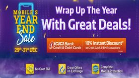 Flipkart లో కొత్తగా మరొక సేల్!! ఈ స్మార్ట్‌ఫోన్‌లపై ఊహించని డిస్కౌంట్ ఆఫర్స్...