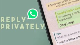 WhatsApp గ్రూపులో ఇతరులకు తెలియకుండా ప్రైవేట్‌గా ప్రత్యుత్తరం ఇవ్వడం ఎలా?