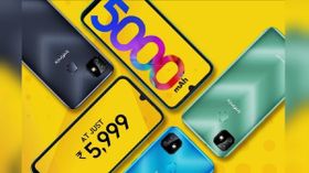 రూ.5,999 బడ్జెట్ స్మార్ట్ఫోన్ Infinix Smart HD 2021 మొదటి సేల్ ప్రారంభం!! ఆఫర్స్ అమొగం.. రూ.5,999 బడ్జెట్ స్మార్ట్ఫోన్ Infinix Smart HD 2021 మొదటి సేల్ ప్రారంభం!! ఆఫర్స్ అమొగం..