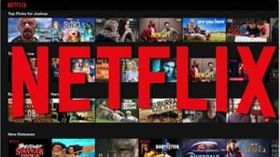 Netflix ప్లాట్‌ఫామ్‌లో పేరెంటల్ కంట్రోల్స్ ఫీచర్ ను వాడడం ఎలా?